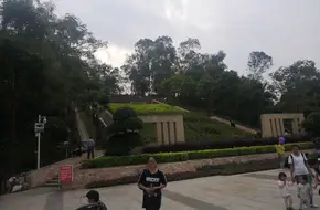 Luozu Ling Park