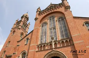 Sheshan Basilica