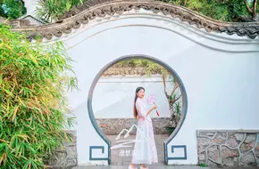 Huifang Garden