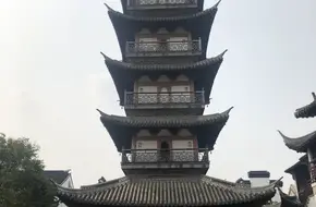 Wellington Koo Memorial Hall