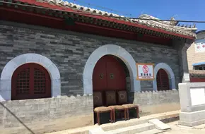 Fusheng Temple