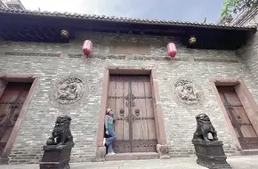 Gan'Kei Hakka Town Zhuangyuan Mansion