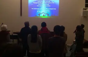 Heart Washing Hall