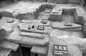 Tomb Of The Wen King Of Nanyue