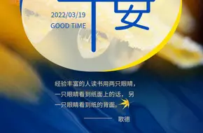 Xin'An County Yamen, Guangzhou Prefecture