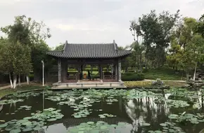 Wanshi Rock