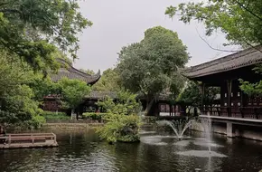 Yang Sheng'An Museum