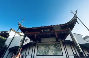 Windproof Pavilion