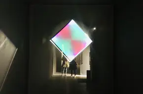 Aike Gallery