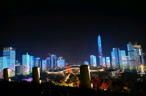 Summit Plaza