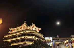 Cui Zhu Park