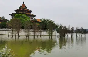 Nanchang Park