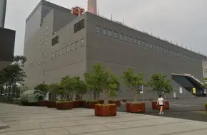 Harmony Tower