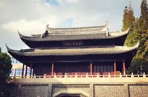 Yunjian First Tower