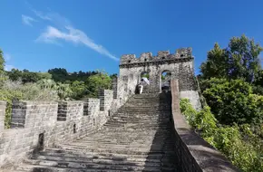 Qiushui Mountain Park