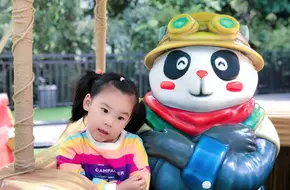 Xuefu Road