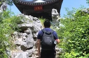 Hundred Bats Pavilion