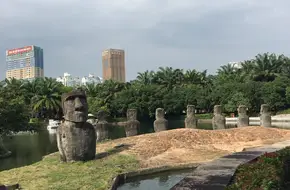 Moai