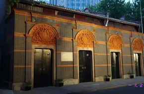 Former Site Of Pathé