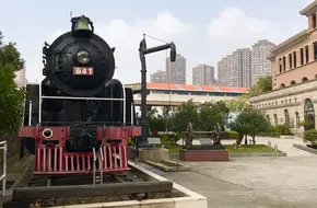 Shanghai Railway Museum