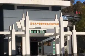 Xiayunling Township