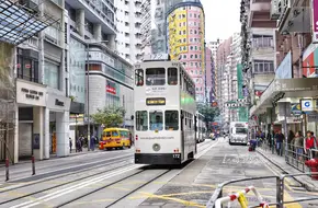 Wan Chai