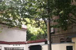 Zhang Xueliang Former Residence
