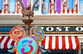 Shanghai Disneyland Parent-Child Center