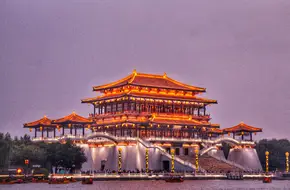 Da Tang Fu Rong Garden - Ziyun Pavilion