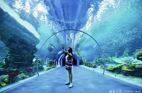 Underwater World Pavilion