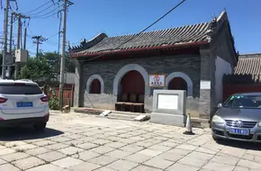 Fusheng Temple
