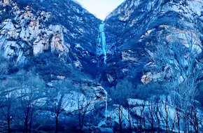 Baihe Grand Canyon