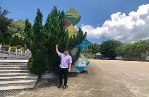 Guanyinshan Park