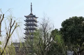 Zhenru Park