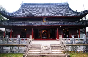 Jiading Confucius Temple