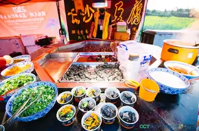 Wei Cai Lan Eco-Farm