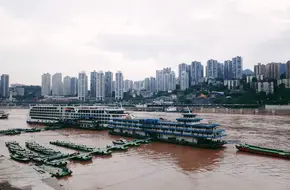 Chao Tianmen Dock