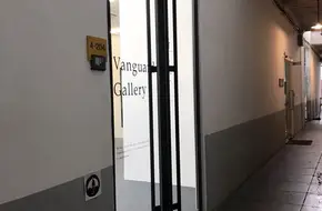 Vanguard Gallery