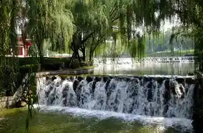 Flying Waterfall Pavilion