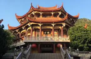 Zen Hall