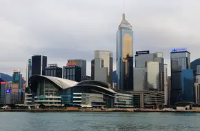 Hong Kong Convention And Exhibition Centre