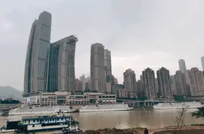 Chongqing Grand Theatre Square