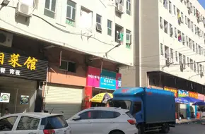 Jinzhi Feng Walking Street