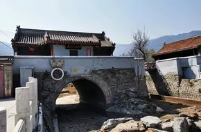 Kowloon Mountain