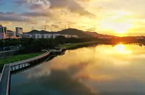 Minghu City Park
