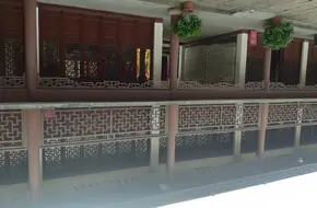 Siqin Hall