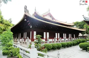 Guangxiao Temple