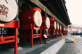 Bell And Drum Tower Square