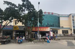 Xikelong Commercial Street