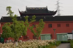 Sanyuan Gong Kun Dao Yuan